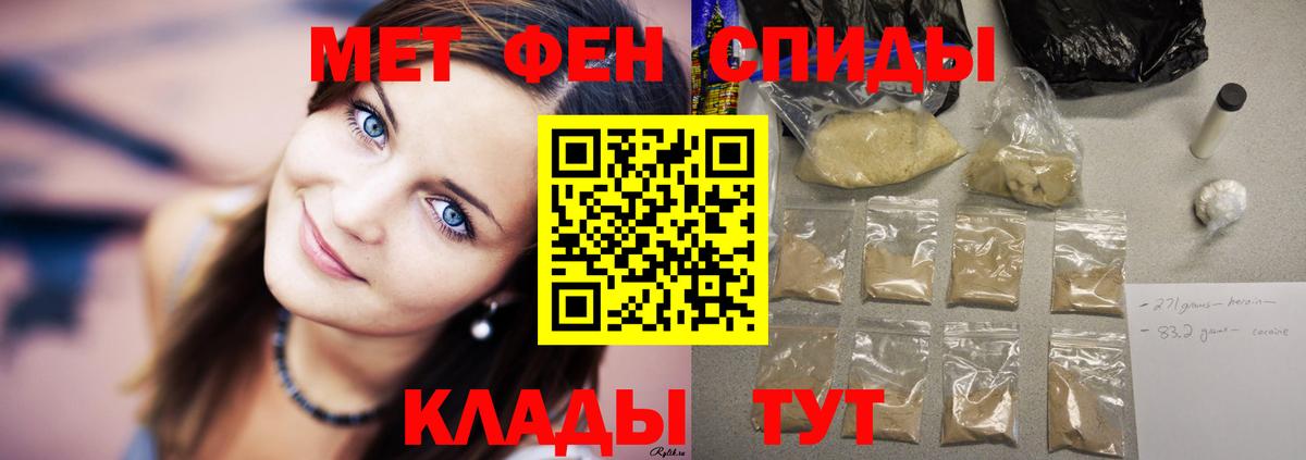 АМФ VHQ  АМФ  Кимры  Вход с VPN 