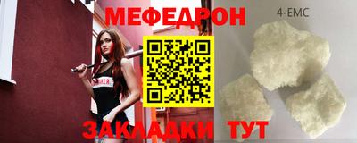 МДПВ Конаково
