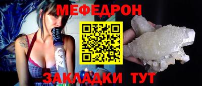 МДПВ Конаково