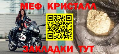 МДПВ Конаково