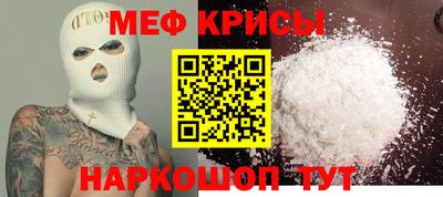 дживик Коммунар