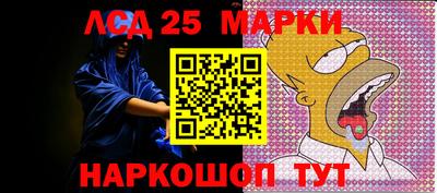 МДПВ Конаково