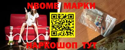 дживик Коммунар