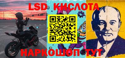 МДПВ Конаково