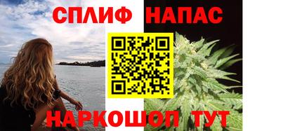 дживик Коммунар