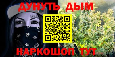дживик Коммунар