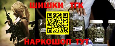 дживик Коммунар