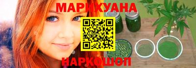 дживик Коммунар