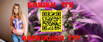 дживик Коммунар