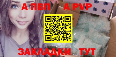 дживик Коммунар
