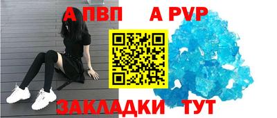 дживик Коммунар