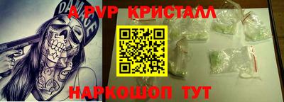 МДПВ Конаково