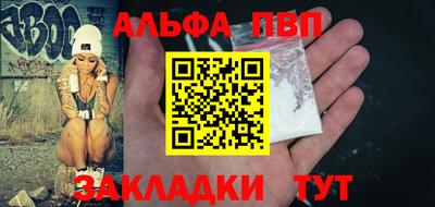 МДПВ Конаково