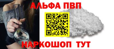 МДПВ Конаково