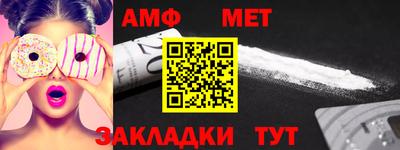дживик Коммунар