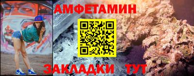 индика Ставрополь