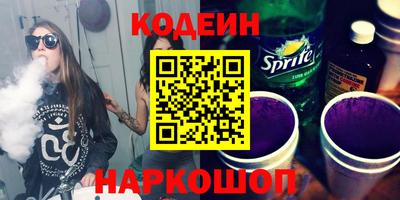 дживик Коммунар