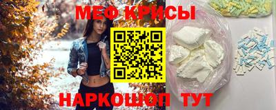 MDMA Premium VHQ Среднеуральск