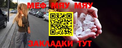 МДПВ Конаково