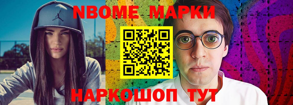LSD-25 экстази кислота  Лсд 25 экстази кислота  Вход с VPN  Кимры 